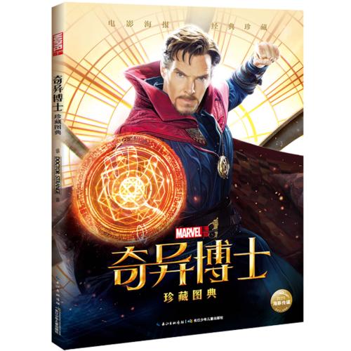 NSW驾驶证怎么制作